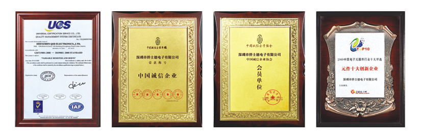文件：zs.jpg
宽度：827
高度：269